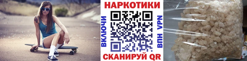 Магазин наркотиков Асбест hydra вход  Меф мяу мяу  COCAIN  ГАШИШ  МАРИХУАНА  Галлюциногенные грибы 