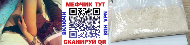КЕТАМИН Асбест