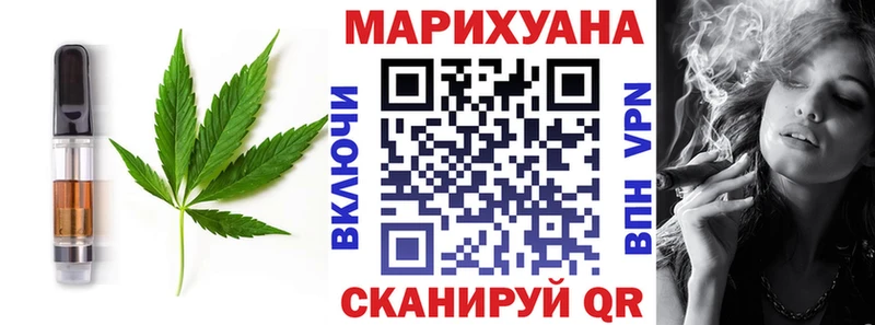 Cannafood марихуана Асбест