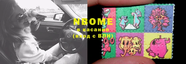 меф Алексин
