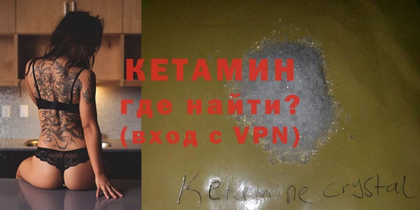 меф Алексин