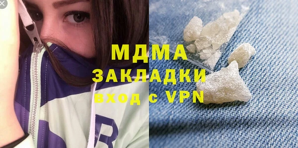 меф Алексин