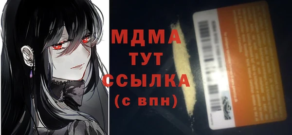 скорость Алексеевка