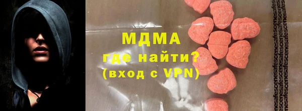 скорость Алексеевка