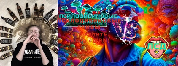 прущая мука Алзамай