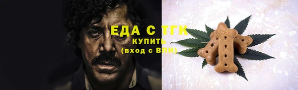 прущая мука Алзамай