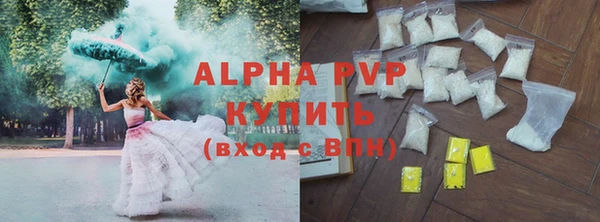 меф Алексин