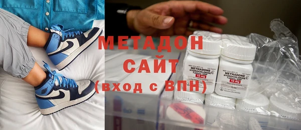 скорость Алексеевка