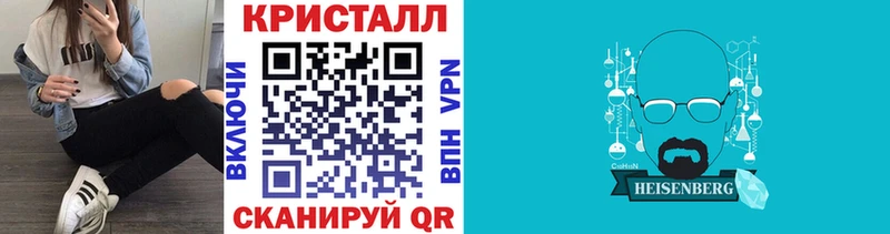 наркотики  Асбест  даркнет наркотические препараты  МЕТАМФЕТАМИН винт  гидра  
