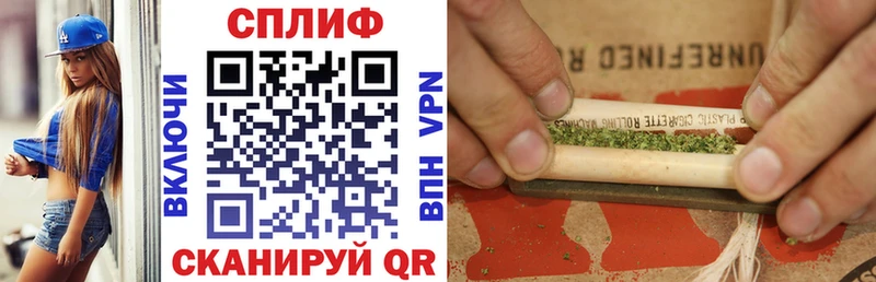 Бошки Шишки VHQ  Асбест 